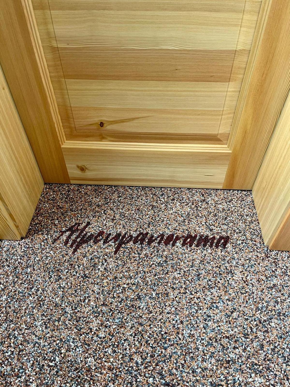 Apartment Angerer Kederlehen Berchtesgaden
